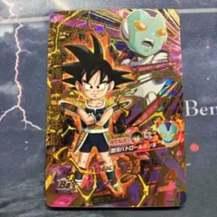 ドラゴンボールヒーローズ　hj6-64 孫悟空　少年期