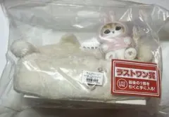 2026年最新】mofusand 一番くじ ラストワンの人気アイテム - メルカリ
