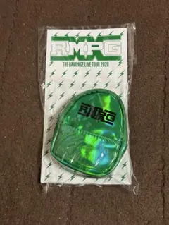 THE RAMPAGE 会場限定リュックキーホルダー