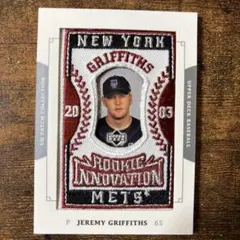 03UDPatch Collection -Jeremy Griffiths