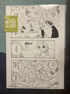 ONE PIECE BASE ALL PAGES ナミ - メルカリ