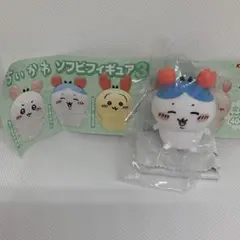 Item thumbnail for item 48799abd-2c13-4714-b8e0-3219527c2975