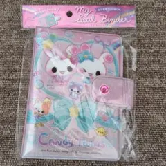 【24時迄限定値下げ】マイシールバインダー　キャンディツインズ　シール帳　手帳