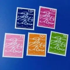 2025年最新】2セント 切手の人気アイテム - メルカリ