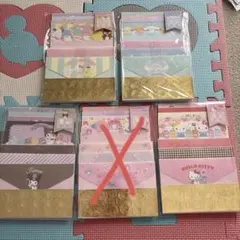 サンリオ レターセット ４セット