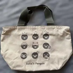 Item thumbnail for item 7b868e2c-52db-4092-8eef-313d64c2264c