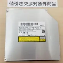 【即購入OK】パナソニック UJ272 Blu-ray (B2564)のサムネイル