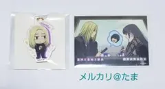 SAKAMOTO DAYS　神々廻　ブロマイド＆アクリルキーホルダーセット