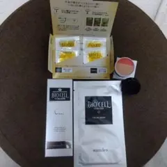 2026年最新】ワミレス ビオセル バイタライザーの人気アイテム - メルカリ