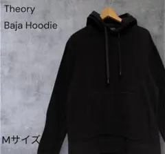 Theory Baja Hoodie Mサイズ ブラック