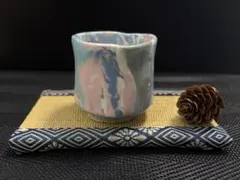 ぐい呑