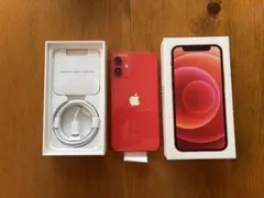 iPhone 12mini 64GB SIMフリー