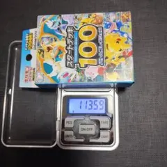 じ*ー様 ポケモンカードゲーム スタートデッキ100 112.41g | Mercari