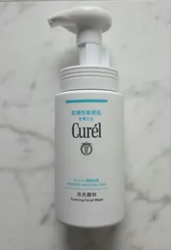Curél 洗顔料 150ml インテンシブモイスチャーケア