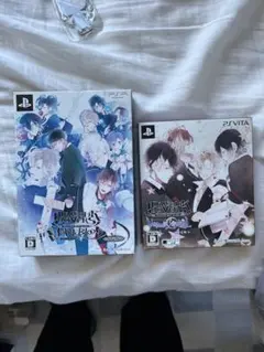 限定版 PSP/PS Vita