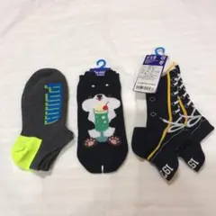 Item thumbnail for item 26c8de94-30de-4312-ada6-ce1fcb75ed79