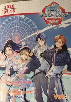 2026年最新】ビビミクの人気アイテム - メルカリ