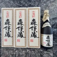 森伊蔵 芋焼酎 720ml 2本 JAL機内販売 - メルカリ