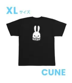 CUNE キューン ヨボヨボ うさぎ Tシャツ ブラック XL バックプリント黒のサムネイル
