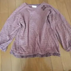 ボルドー 長袖カットソー レース付きキムラタン