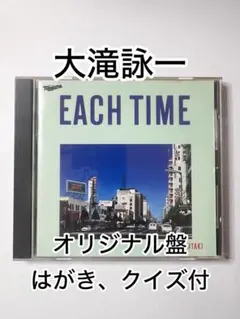 Item thumbnail for item 3c25a36a-826b-4bb0-90c6-f73e0562552f