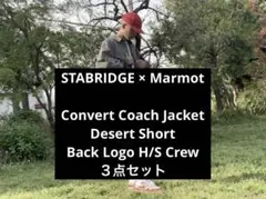 2025年最新】stabridge × marmotの人気アイテム - メルカリ