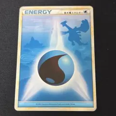 ポケモンカード 基本水エネルギー　（ルギア）のサムネイル