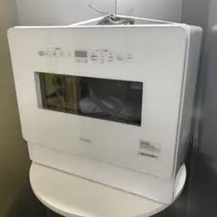 2023年製日立ハイグレードコンベクション　スチームオーブンレンジ極美品 2023年製日立ハイグレードコンベクション スチームオーブンレンジ極美