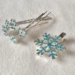雪の結晶柄 ヘアピンセット　エルサコスプレ