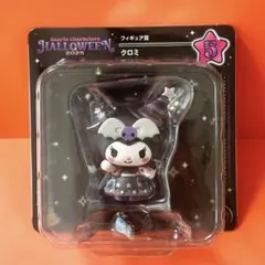 Item thumbnail for item 11969d42-50f0-413f-a93e-06f0624325ed