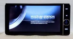 トヨタ純正 DVD ナビ 2021年秋 A22 2021年秋トヨタ純正ナビ地図更新ソフト 全国版 DVD-ROM - メルカリ