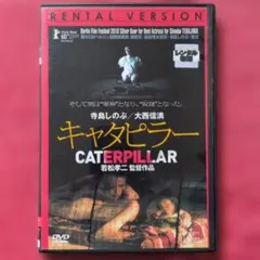 Item thumbnail for item 73f64e27-cfe1-4496-9737-4ee9ef57fb3f