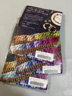 Item thumbnail for item d7d19839-aab5-4e26-bbc4-96d5c78b07a4