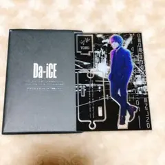 Da-iCE 工藤大輝くん 缶バッジ・アクスタ・ポストカード等（非売購入特典含） Da-iCE 工藤大輝くん 缶バッジ・アクスタ・ポストカード等（非売