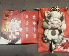 馬力全開　スカルパンダ　have a good run