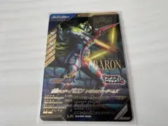 Item thumbnail for item 512a4c1c-4b7d-4a64-ad81-6afb55851aad