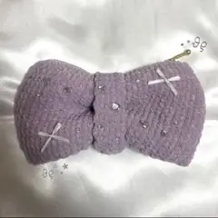 リボンペンケース プリンセスモール ライラック 編み物 かぎ針編み ポーチ