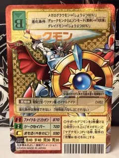 残り1枚【Bo-1178】スレイプモン ゴールドエッチング 残り1枚Bo-1178スレイプモン ゴールドエッチング - メルカリ