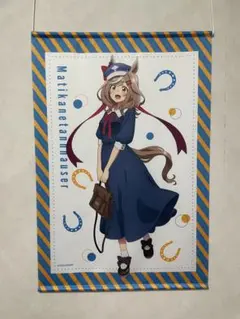 ウマ娘　マチカネタンホイザ　グッズセット タペストリー キーホルダー