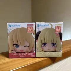 2025年最新】角巻わためフィギュアの人気アイテム - メルカリ