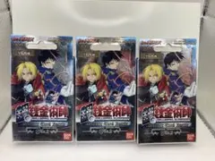2026年最新】鋼の錬金術師 BOX 未開封の人気アイテム - メルカリ