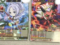 コロコロコミック　2月号付録　オレカバトル