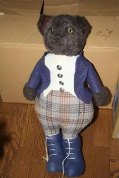 ジャンク　ヴィンテージ　ラージ1982 ハンサム　リトルマン　英国製