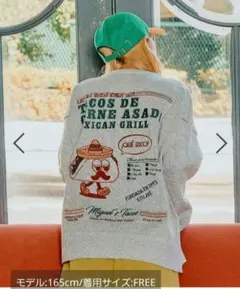 ■タグ付■Niko and…MODE NORM COREエンブロイダリーニット■