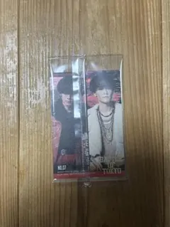 BOT THE RAMPAGE ウエハース　川村壱馬　トレカ