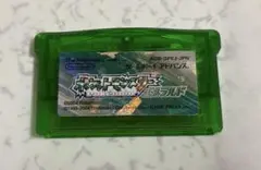 ポケットモンスター エメラルド