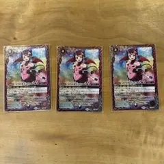 バトルスピリッツ　コアの光主·ヴィオレ魔ゐ3枚セット