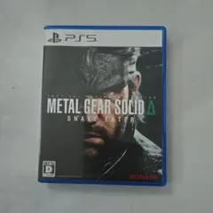METAL GEAR SOLID Δ SNAKE EATER PS5