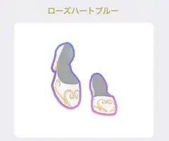 ①［同梱120円］プリマジ ローズハートブルーシューズ