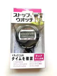 新品ストップウオッチ クレファーのサムネイル